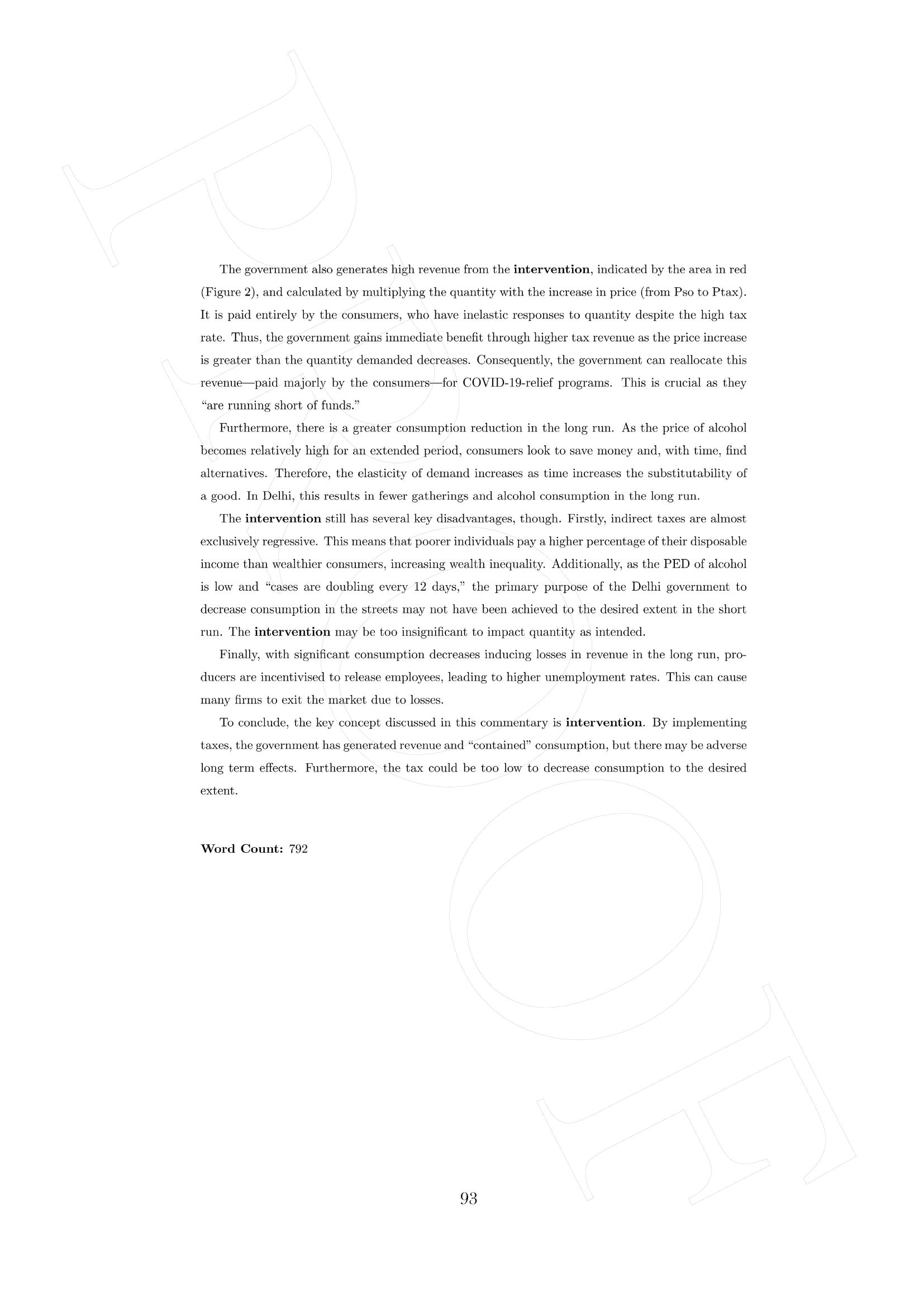 Sample page 7